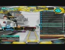 【beatmaniaIIDX/pop'n music】 Mermaid girl(SPN)