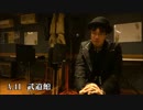 【fool×fool TV】第23回  「mercyに50の質問」