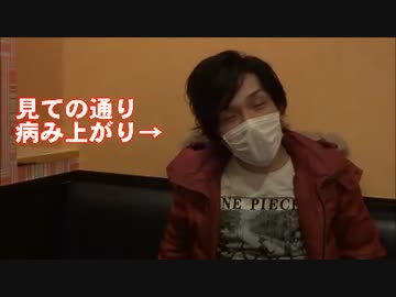 【fool×fool TV】第24回  「STILL LOVE HERを歌ってみた」