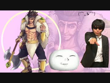 サベージ連鎖ボイスでNyanyanyanyanyanyanya!