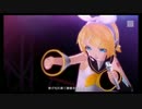 【PDX】ロストワンの号哭【PSVTV】