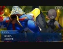 Fate/Grand Orderを実況プレイ イ・プルーリバス・ウナム編part7