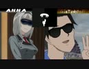 アンナ･錦ノ宮  VS 聖徳太子 ボイパ対決 Bad Apple!!