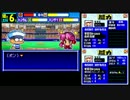 【パワポケ9tas】ぼくのかんがえたさいきょうのｵﾘ変Part4