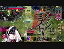 いいだろうお姉さんのガバガバ警察24時　容疑者3人目【ＡＡ３】