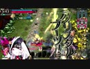 いいだろうお姉さんのガバガバ警察24時　容疑者4人目【ＡＡ３】