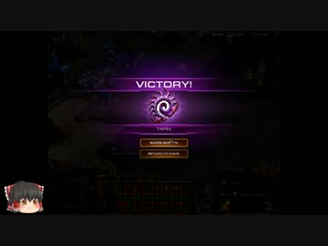 【SC2】ゆっくり霊夢の餡はVoidで出来たようです。その3