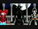 【MMDオバロ】ヘルメス・トリスメギストス【配布】