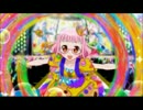 【プリパラ】パニックラビリンス【full】