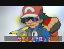 キチガイモンスターXY&Z団