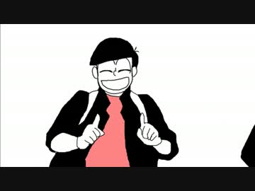 【手描きおそ松さん】松野さんちの六つ子が踊ってみた