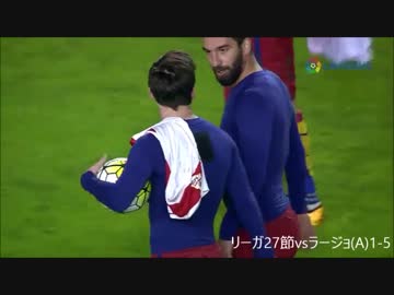 FCバルセロナ　3月ゴール集