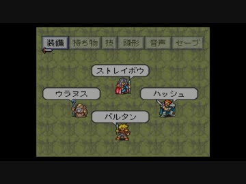 【実況】いい大人達がライブ・ア・ライブを本気で遊んでみた。中世編#4