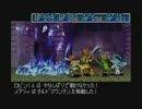 部屋とワイシャツと『黄金の太陽　開かれし封印』と私46