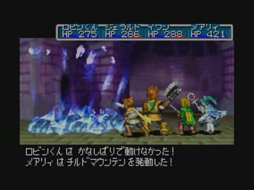 部屋とワイシャツと『黄金の太陽　開かれし封印』と私46