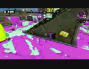 【Splatoon】戦犯96デコによる対抗戦 part34【字幕解説】