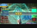 【ガンスト２】次はXXX目指す　５（最終）