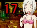 【実況】ほのぼの伝染病経営シュミレーションゲーム　part17