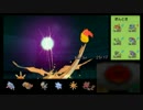【実践躬行】生放送対戦抜粋その２【ポケモンORAS】