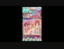 【バトガ】【ガチャ】たった3枚の☆4を狙う！！