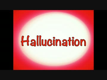 【UK Hardcore】Hallucination