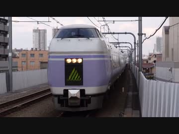 武蔵境駅（JR中央本線）を通過・発着する列車を撮ってみた
