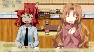 人気の 路地裏喫茶店 Lepetitnuit 動画 6本 ニコニコ動画