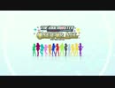 【実況】新米プロデューサーが、アイドルと一緒に成長する物語#001