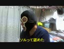 暗黒放送　横山緑が選ぶ春の泣ける曲ベスト10放送 1