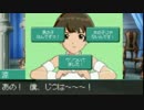 【実況】新米Pが挑むアイマスDS part23 【秋月涼編】
