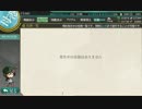 任務が入ってないやん！(歓喜)