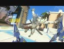 【Overwatch】ゲンジ ハイライト