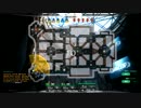 【Figureheads】 アサルトプレイ part5