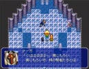 【タイムロジック】時を繋ぐ物語【プレイ動画】part25
