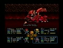 【実況】エストポリス伝記Ⅱ part39