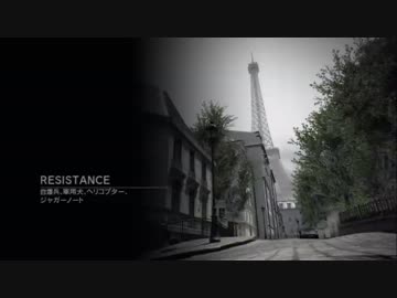 【MW3】殺られに行くシリーズpart44 「サバイバルをやってみた！！