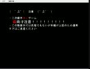 番外を装えば本編がある気がするＡＤＶ（はせくり要素少量）