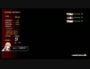 【実況】東京？違うよ！東亰だよ！！【東亰ザナドゥ】 part72