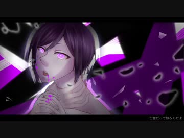 【人力刀剣乱舞】ゴ一ス卜ル一ル【薬研藤四郎】