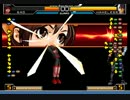 パオMAX2ガー不連携