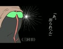 【MSSP】ZUTTOMO STYLE【eoh誕遅刻】+α