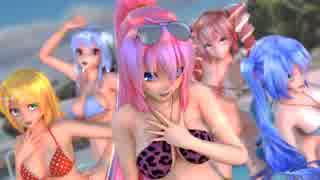 【MMD】ビキニミクさんたちで[Carry Me Off]【60fps】