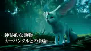 公式日本語版PLATINUM DEMO：FINAL FANTASY XV Trailer 【最高画質】