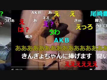 20160331 暗黒放送　横山緑が選ぶ春の泣ける曲ベスト10放送 1/2