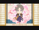 【手描き刀剣】たまごの気持ち【ねんへし】