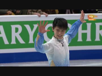 【スペイン実況】 羽生結弦  Worlds 2016 Boston  SP
