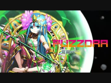 【パズドラ】チャレンジダンジョン６、７さくっとね？