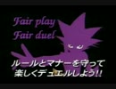 [MAD]ずっと俺のターン in 巫女みこナース（☆HANASE☆）