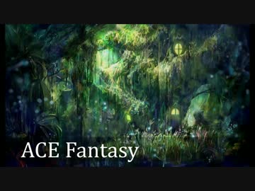 Celtic Ambient Music - Untold place - ACE Fantasy