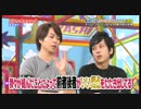 なかよし5人組229